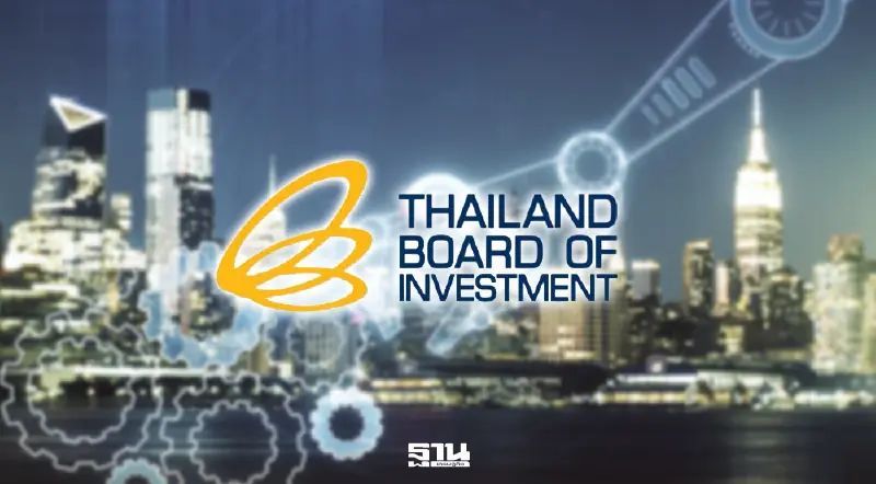‘BOI’ ดึงทุนฮ่องกงตั้งฐานในไทย ชู LTR Visa – Thailand Privilege ดูดนักธุรกิจระดับโลก