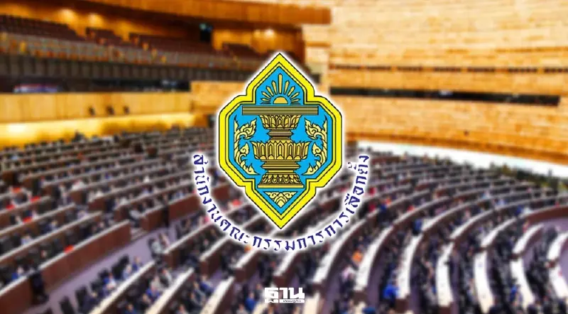 เปิดโฉม 100 สส.บัญชีรายชื่อ กกต.รับรองพรุ่งนี้ ปชน.นำโด่ง 31 คน เปิดโฉม 100 สส.บัญชีรายชื่อ กกต.รับรองพรุ่งนี้ ปชน.นำโด่ง 31 คน