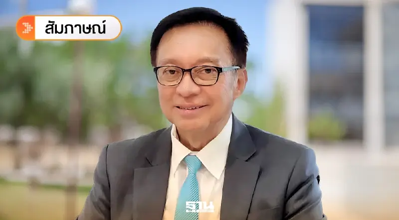 เอกชนจี้รัฐ ยกเลิกโครงสร้างก๊าซใหม่  ช่วยลดค่าไฟฟ้า 23 สตางค์