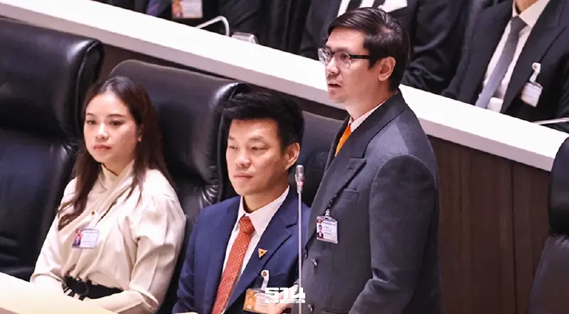 สภาเดือด "รังสิมันต์ โรม" อภิปรายซัด "อนุทิน" กังขาความซื่อสัตย์-โยงปม ฮั้ว สว. 