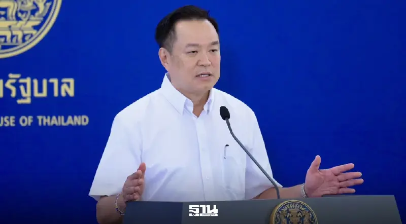 'อนุทิน' ปลุกคนไทยประหยัดน้ำมัน 1 ลิตร/ครอบครัว ดันงบฯลุยคนละครึ่งพลัส