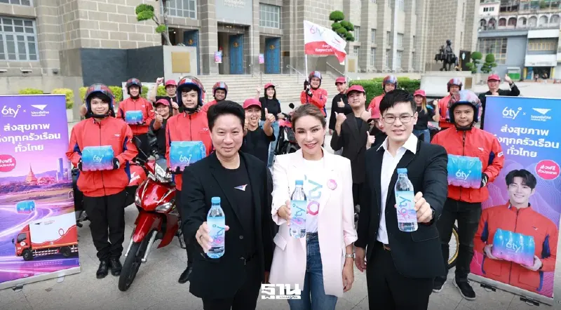 สงครามตะวันออกกลาง 'ไปรษณีย์ไทย' รับต้นทุนพุ่ง เร่งปรับแผนหารายได้-ตรึงค่าบริการ