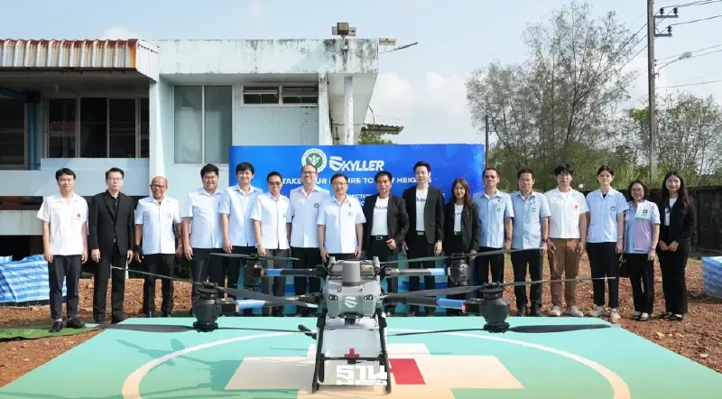 สไกลเลอร์ฯ MOU สสจ.ตราด นำร่องโดรนขนส่งเวชภัณฑ์ข้ามเกาะ