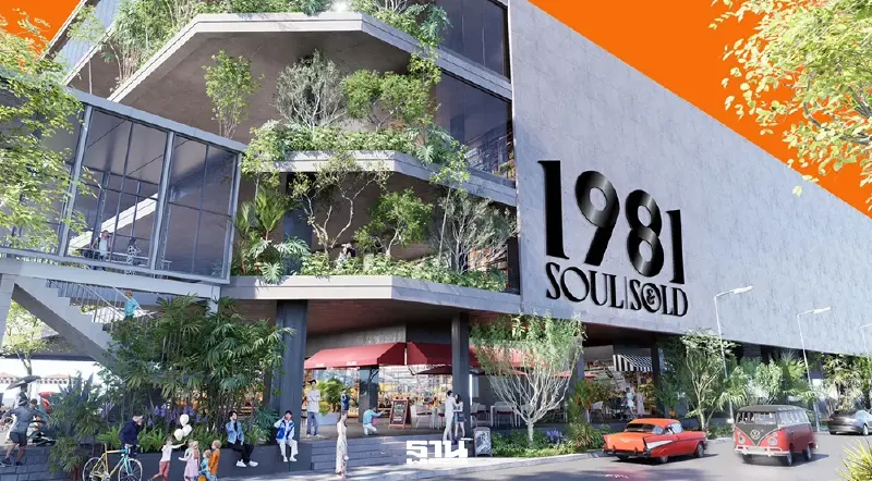 ทุ่ม 1,300 ล้าน โมดิฟาย 'เดอะมอลล์ รามคำแหง' สู่ฮับวินเทจ ดีเดย์เปิด พ.ค. 69