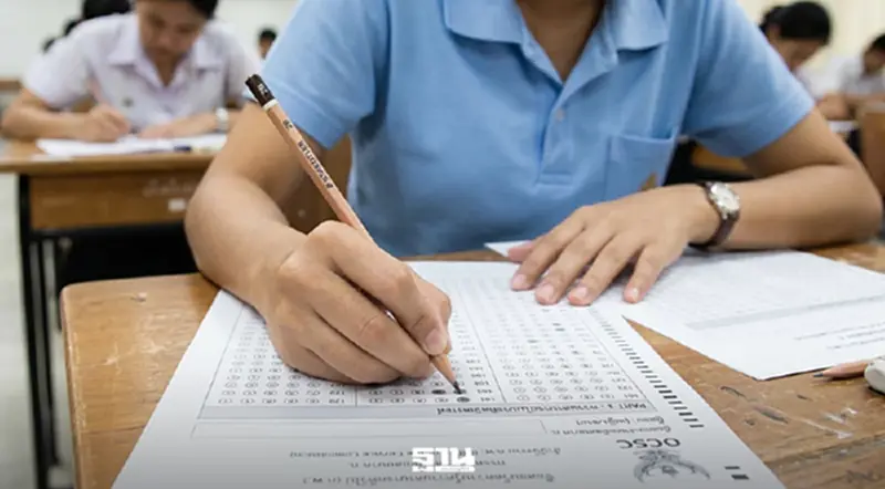 สอบก.พ.ภาค ก.ปี 69 วันไหน เช็กรายชื่อศูนย์สอบ 26 แห่งที่นี่ สอบก.พ.ภาค ก.ปี 69 วันไหน เช็กรายชื่อศูนย์สอบ 26 แห่งที่นี่
