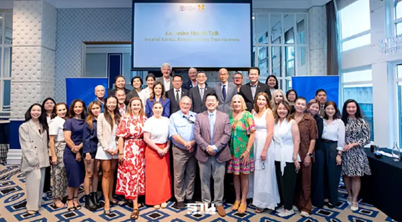 ปั้นไทยสู่ Wellness Economy 'BDMS' ปูพรมขยายตลาดออสเตรเลีย ปั้นไทยสู่ Wellness Economy 'BDMS' ปูพรมขยายตลาดออสเตรเลีย