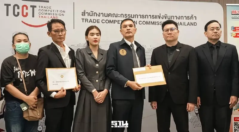 สมาคมสื่อฯต้านโกงร้อง กขค. สอบแพลตฟอร์มอีคอมเมิร์ซ ล็อกขนส่ง เสี่ยงผูกขาดตลาด