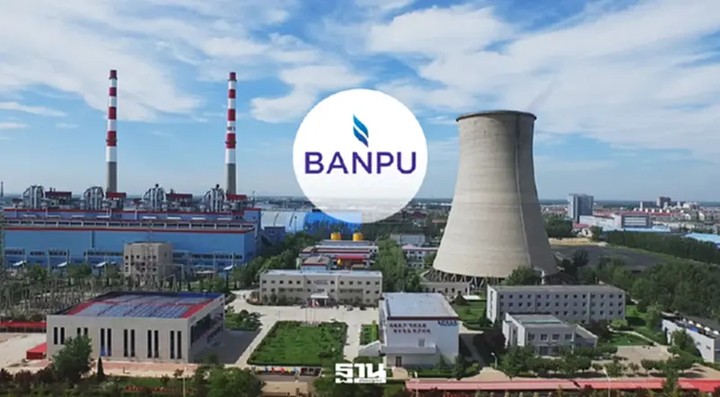 BANPU คาดปี 69 ฟื้นกำไร รับราคาก๊าซ-ถ่านหินพุ่ง เล็งปิดดีล M&A โรงไฟฟ้าก๊าซสหรัฐฯ BANPU คาดปี 69 ฟื้นกำไร รับราคาก๊าซ-ถ่านหินพุ่ง เล็งปิดดีล M&A โรงไฟฟ้าก๊าซสหรัฐฯ