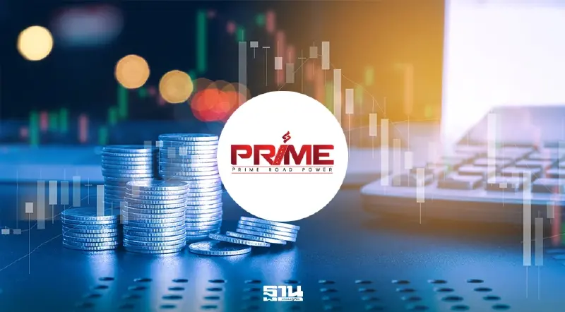 ก.ล.ต. เตือนผู้ถือหุ้นกู้ PRIME ทั้ง 3 รุ่น ใช้สิทธิประชุมฯ 26 มี.ค. 69 นี้ ก.ล.ต. เตือนผู้ถือหุ้นกู้ PRIME ทั้ง 3 รุ่น ใช้สิทธิประชุมฯ 26 มี.ค. 69 นี้