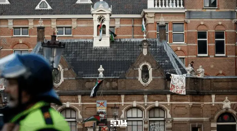 เกิดเหตุระเบิดโรงเรียนชาวยิว เมืองอัมสเตอร์ดัมยังไม่มีรายงานผู้บาดเจ็บ