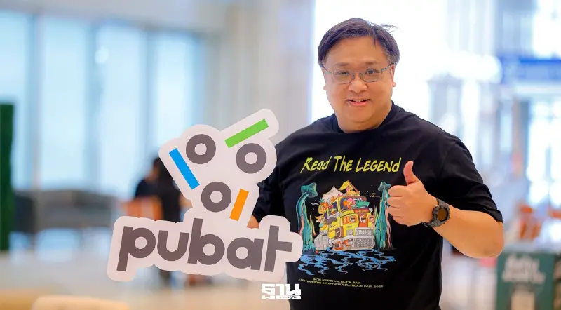 PUBAT จัดใหญ่ “สัปดาห์หนังสือแห่งชาติฯ” 24 ประเทศดีลซื้อขายคอนเทนต์