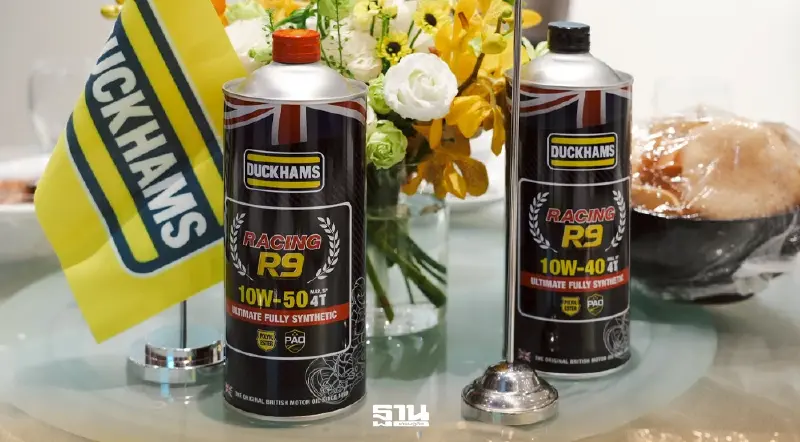 ‘DUCKHAMS’ ต่อยอดธุรกิจดึงนวัตกรรมชิงเค้กตลาดพรีเมี่ยม ‘DUCKHAMS’ ต่อยอดธุรกิจดึงนวัตกรรมชิงเค้กตลาดพรีเมี่ยม