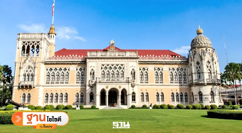 เกมตั้งรัฐบาลยังไม่จบ โจทย์พลังงาน-เศรษฐกิจ รอท้าทาย