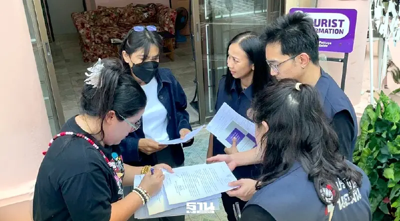 พาณิชย์ บุกพัทยาล้างบางนอมินี สั่งเพิกถอนใบอนุญาตทัวร์ 4 ราย พาณิชย์ บุกพัทยาล้างบางนอมินี สั่งเพิกถอนใบอนุญาตทัวร์ 4 ราย