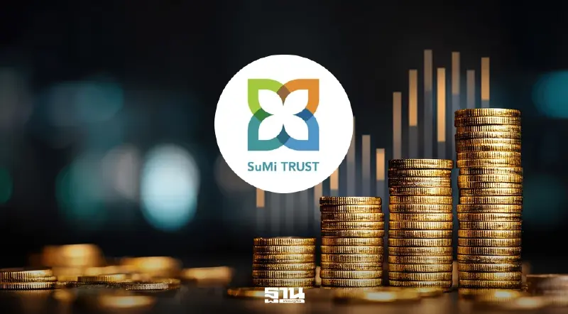 SMTBT ออกหุ้นกู้บาทครั้งแรก 2,000 ล้านบาท นักลงทุนสถาบันแห่จอง SMTBT ออกหุ้นกู้บาทครั้งแรก 2,000 ล้านบาท นักลงทุนสถาบันแห่จอง