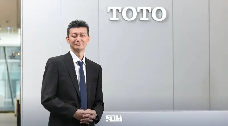 TOTO เปิดตัว Official Store “TOTO Online” บน Lazada Mall TOTO เปิดตัว Official Store “TOTO Online” บน Lazada Mall