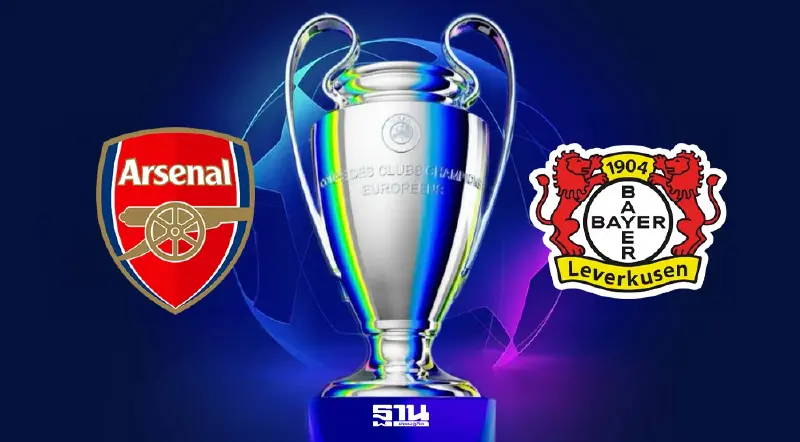 LIVE ถ่ายทอดสด อาร์เซนอล พบ เลเวอร์คูเซ่น ดูบอลสด ยูฟ่าแชมเปียนส์ลีก 03.00 น. LIVE ถ่ายทอดสด อาร์เซนอล พบ เลเวอร์คูเซ่น ดูบอลสด ยูฟ่าแชมเปียนส์ลีก 03.00 น.