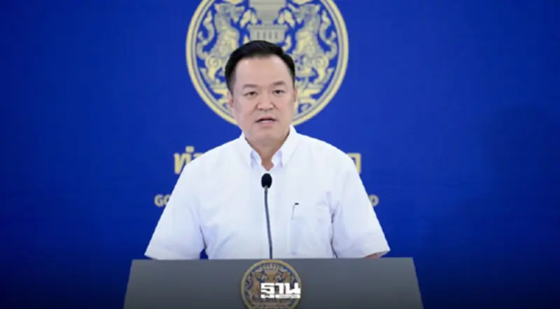 'อนุทิน' คอนเฟิร์ม ครม.ใหม่จบสัปดาห์หน้า ไม่มีเวลาลองงาน ลุยแก้ปากท้องทันที 'อนุทิน' คอนเฟิร์ม ครม.ใหม่จบสัปดาห์หน้า ไม่มีเวลาลองงาน ลุยแก้ปากท้องทันที