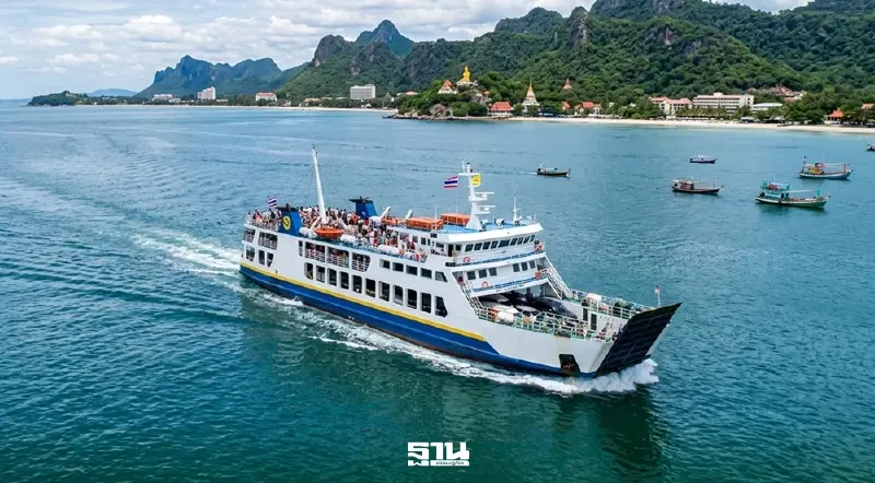 แบกต่อไม่ไหว 14 มี.ค. เรือเฟอร์รี่ 'ดอนสัก-สมุย-พะงัน'ปรับขึ้นราคา