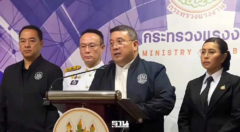 เปิดวอร์รูมแรงงาน! เช็กสถานะ 80,000 คนไทยในสมรภูมิ—อิสราเอล  ย้ำยังไม่ถึงขั้นอพยพ