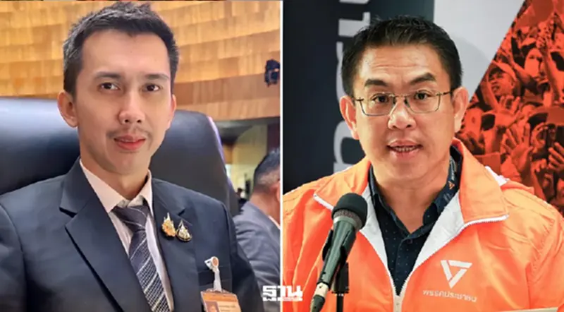 “วิโรจน์”แฉเบื้องหลังคดี“ชนนพัฒน์”เร็วผิดปกติ ซ่อนเกมการเมือง “วิโรจน์”แฉเบื้องหลังคดี“ชนนพัฒน์”เร็วผิดปกติ ซ่อนเกมการเมือง