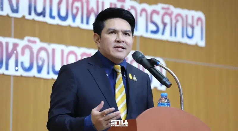 เปิดประวัติ ‘สุรศักดิ์ พันธ์เจริญวรกุล’ รมว.ท่องเที่ยวคนใหม่ ยุครัฐบาลอนุทิน