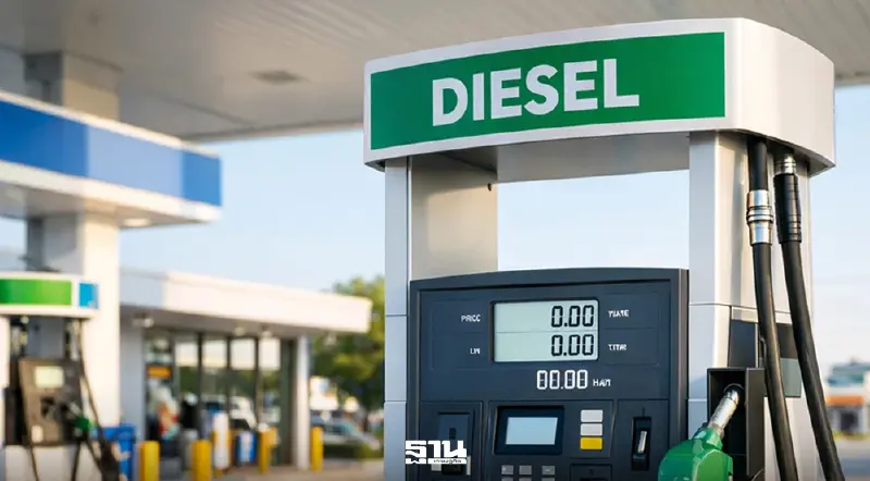 กองทุนน้ำมันฯอ่วมควักอุ้มดีเซลเกือบ 17 บาท ทุบสถิติสูงสุดเป็นประวัติการณ์