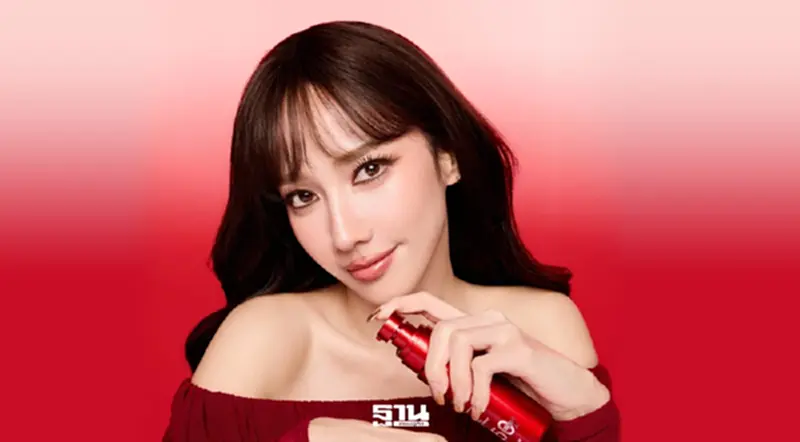 ตลาดความงามโตแรง สกินแคร์สัญชาติไทย ชูกลยุทธ์ Celebrity Marketing ท้าชนแบรนด์อินเตอร์ ตลาดความงามโตแรง สกินแคร์สัญชาติไทย ชูกลยุทธ์ Celebrity Marketing ท้าชนแบรนด์อินเตอร์