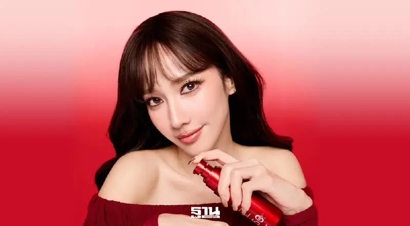 ตลาดความงามโตแรง สกินแคร์สัญชาติไทย ชูกลยุทธ์ Celebrity Marketing ท้าชนแบรนด์อินเตอร์