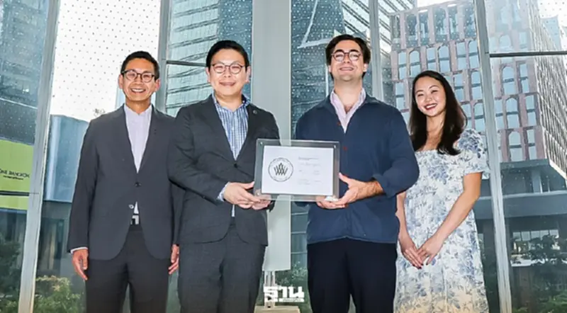 วัน แบงค็อก คว้า WiredScore Leadership Award 2026 ระดับ Neighbourhood วัน แบงค็อก คว้า WiredScore Leadership Award 2026 ระดับ Neighbourhood