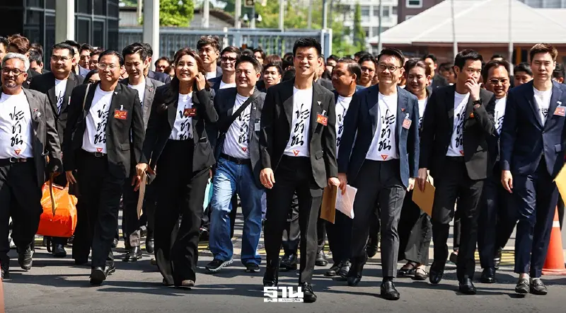 พรรคส้มระทึก ป.ป.ช.จ่อส่งศาลฎีกาฟัน 44 อดีต สส.ก้าวไกล ปมแก้ ม.112 พรรคส้มระทึก ป.ป.ช.จ่อส่งศาลฎีกาฟัน 44 อดีต สส.ก้าวไกล ปมแก้ ม.112