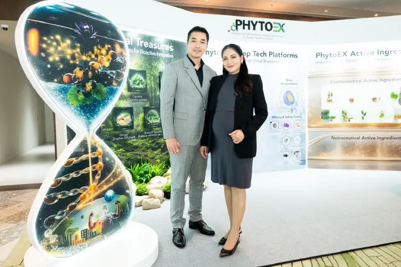 เบบี้แอนด์มัมฯ จับมือ สวทช. ชูนวัตกรรมนาโนฯ ปฏิวัติวงการเตรียมตั้งครรภ์