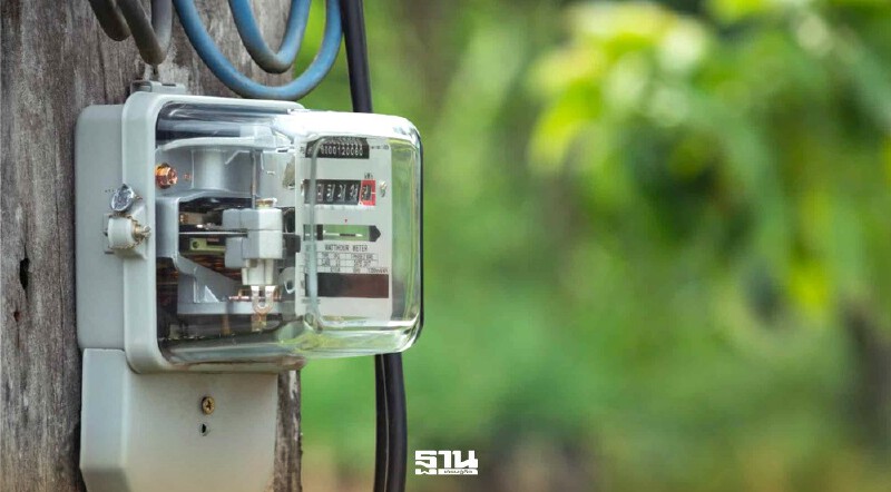 .หนี้กฟผ. 4 หมื่นล้าน–ปตท. 1.3 หมื่นล. บีบค่าไฟงวดใหม่พ.ค.-ส.ค. 69.