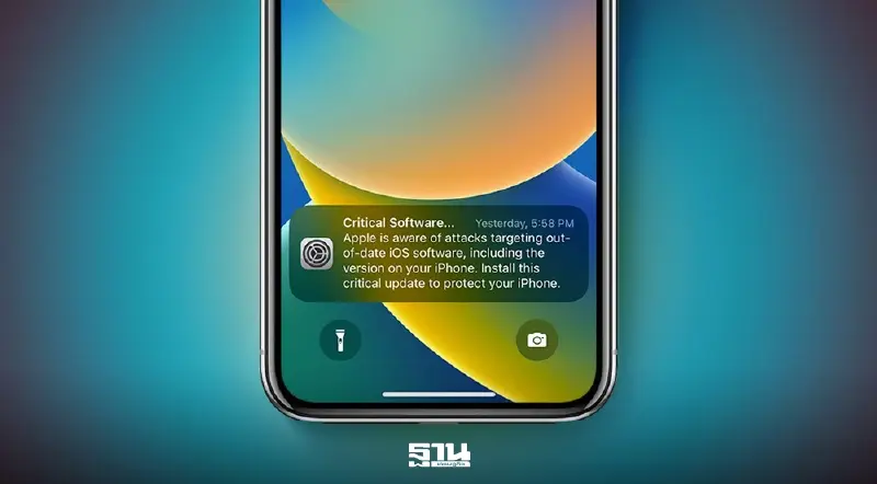 Apple เตือนด่วนผู้ใช้ iPhone บน iOS 17 และรุ่นเก่า เสี่ยงถูกแฮ็กข้อมูล Apple เตือนด่วนผู้ใช้ iPhone บน iOS 17 และรุ่นเก่า เสี่ยงถูกแฮ็กข้อมูล