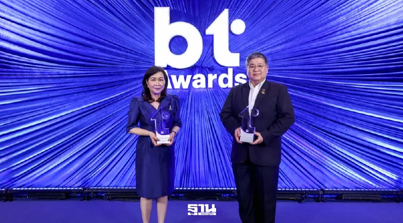 ไทยเบฟ รับรางวัล WaterTech & Sanitation Innovation Award