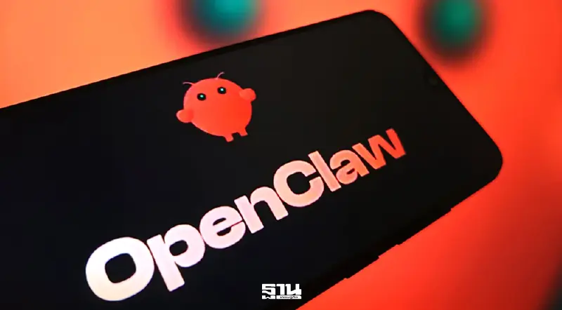 เซินเจิ้น-อู๋ซี ทุ่มงบไม่อั้น หนุน OpenClaw AI ปั้นโมเดลบริษัทคนเดียว