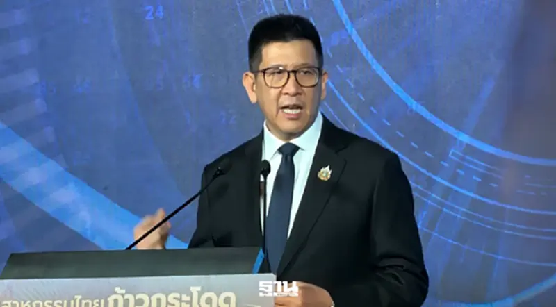 รัฐประชุมด่วน วางกลไกอุ้มราคาพลังงาน หลังน้ำมันทะลุ 100 ดอลลาร์/บาร์เรล รัฐประชุมด่วน วางกลไกอุ้มราคาพลังงาน หลังน้ำมันทะลุ 100 ดอลลาร์/บาร์เรล