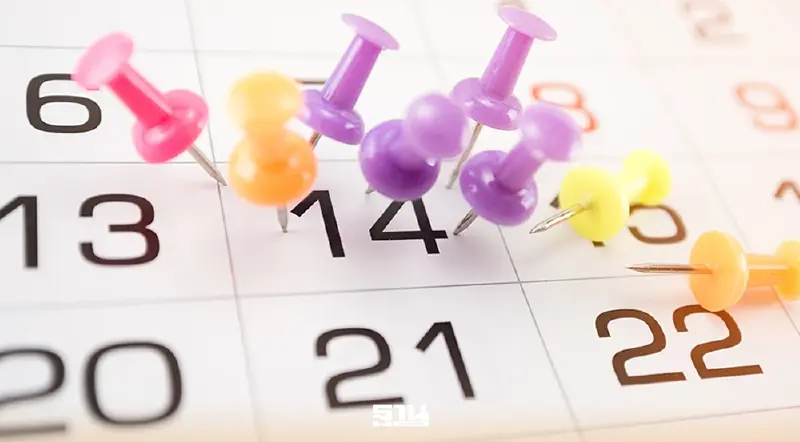 วันหยุดเดือนเมษายน 2569 เช็กวันหยุดธนาคาร วันหยุดราชการ วันหยุดยาวที่นี่