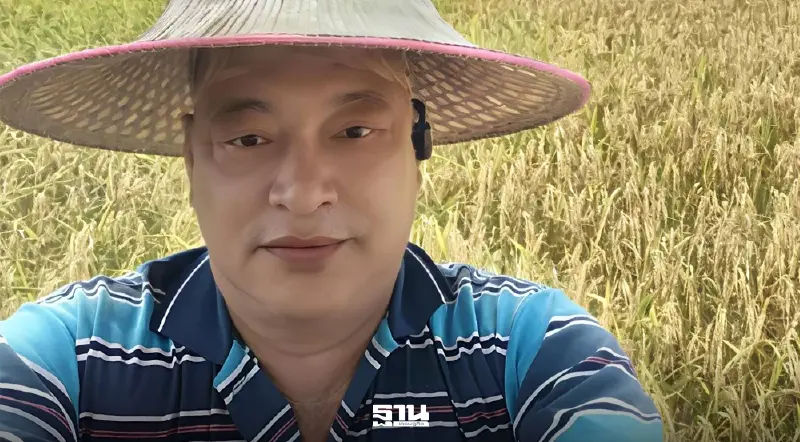 สมาคมชาวนา ฯ เสนอสูตรใหม่ดูดซับข้าว 1 ล้านตัน จ่ายตรง 250 บาท/ตัน ซื้อข้าวได้ถึง 2 ล้านตัน สมาคมชาวนา ฯ เสนอสูตรใหม่ดูดซับข้าว 1 ล้านตัน จ่ายตรง 250 บาท/ตัน ซื้อข้าวได้ถึง 2 ล้านตัน