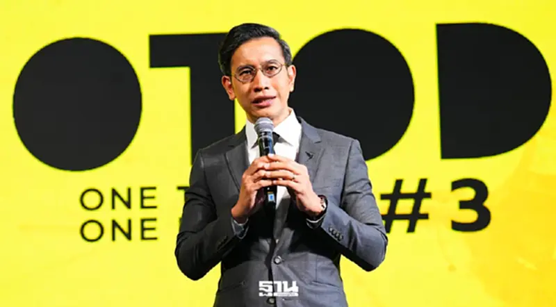 ดีป้า ลุย ‘OTOD ซีซัน 3’ ตั้งเป้าโกยรายได้สะพัด 500 ล้านบาท ดีป้า ลุย ‘OTOD ซีซัน 3’ ตั้งเป้าโกยรายได้สะพัด 500 ล้านบาท