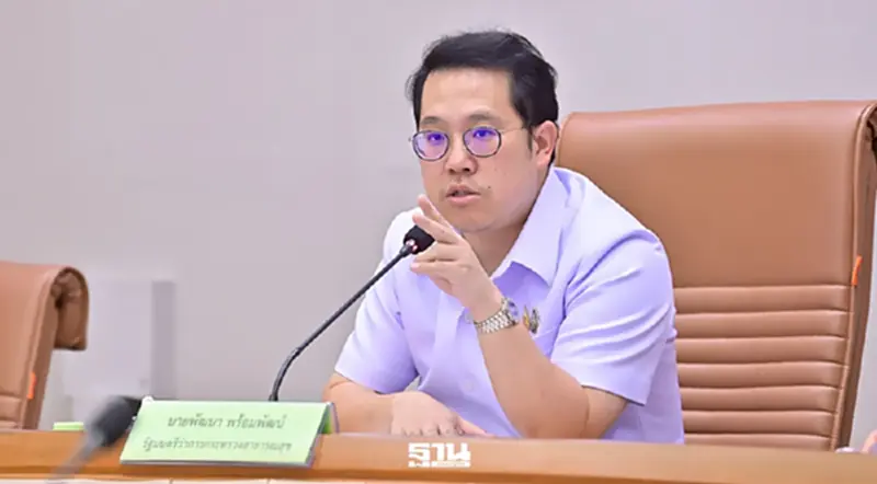 'พัฒนา พร้อมพัฒน์' ทายาท 'สันติ พร้อมพัฒน์' เต็งหนึ่งนั่ง รมว.สาธารณสุข อีกสมัย 'พัฒนา พร้อมพัฒน์' ทายาท 'สันติ พร้อมพัฒน์' เต็งหนึ่งนั่ง รมว.สาธารณสุข อีกสมัย