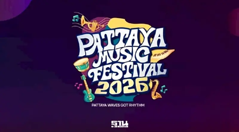 เทศกาลดนตรี Pattaya Music Festival 2026 วันที่ 13 - 14 มี.ค. เช็ก Line up ศิลปินที่นี่ เทศกาลดนตรี Pattaya Music Festival 2026 วันที่ 13 - 14 มี.ค. เช็ก Line up ศิลปินที่นี่