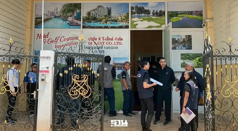 ลุยกวาดล้าง 'นอมินีพัทยา' สั่งปิด 4 บริษัททัวร์ พบพิรุธกว่า 100 ราย เอาผิดทั้งไทย–ต่างชาติ