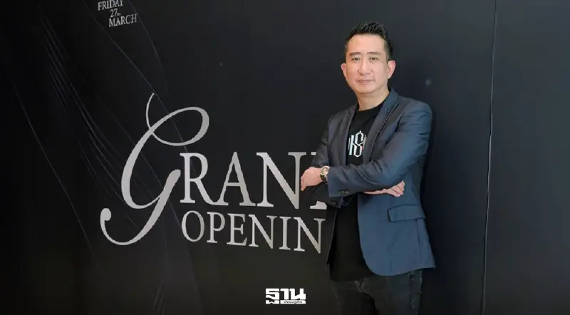 'Super Solutions Platform' เปิดตัวคอมมูนิตี้นักธุรกิจยุคใหม่ 'Super Solutions Platform' เปิดตัวคอมมูนิตี้นักธุรกิจยุคใหม่