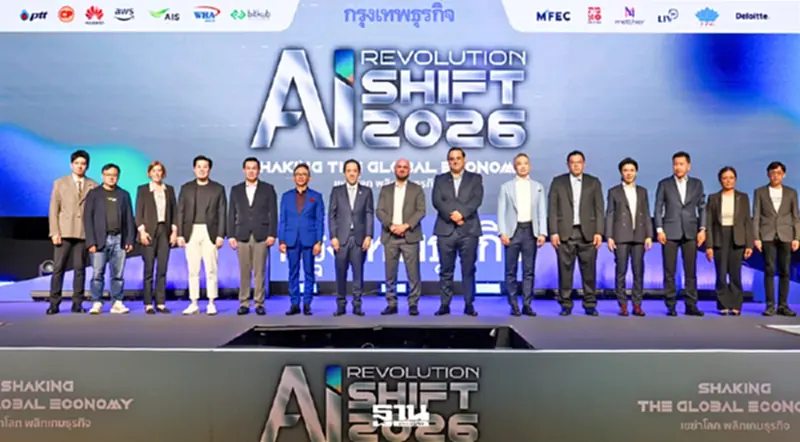 บิ๊กเทคประสานเสียงยุค Cognitive Economy แนะSME ใช้ AI เร่งสปีดธุรกิจ บิ๊กเทคประสานเสียงยุค Cognitive Economy แนะSME ใช้ AI เร่งสปีดธุรกิจ