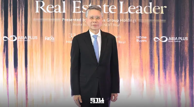 'ก้องเกียรติ โอภาสวงการ' วิเคราะห์3 ฉากทัศน์ ไฟสงครามในตะวันออกกลาง 'ก้องเกียรติ โอภาสวงการ' วิเคราะห์3 ฉากทัศน์ ไฟสงครามในตะวันออกกลาง