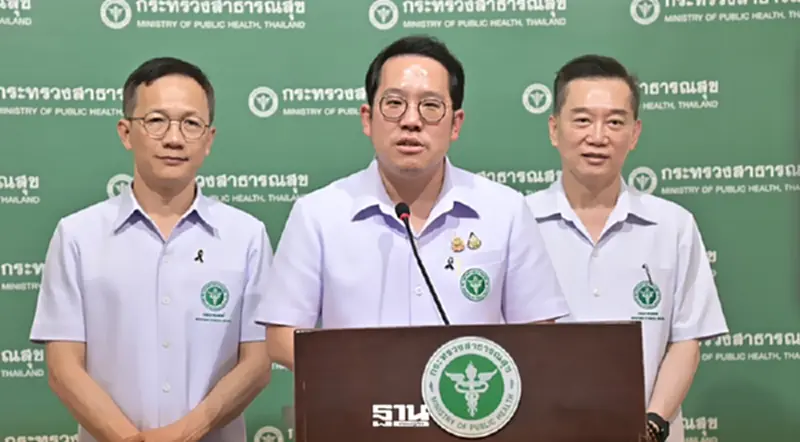 สธ. เล็งดัน พ.ร.บ. มะเร็งแห่งชาติ ยกระดับการรักษา หลังผู้ป่วยใหม่พุ่ง 1.4 แสนราย/ปี สธ. เล็งดัน พ.ร.บ. มะเร็งแห่งชาติ ยกระดับการรักษา หลังผู้ป่วยใหม่พุ่ง 1.4 แสนราย/ปี