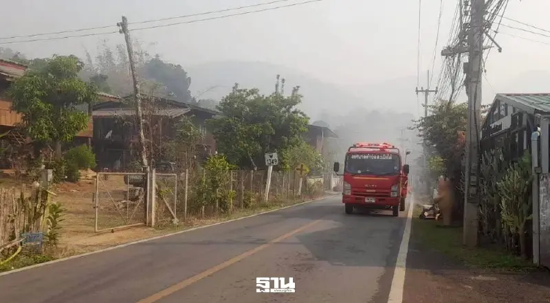 เชียงใหม่ ประกาศเขตฯ อัคคีภัยไฟป่าแล้ว 2 อำเภอ ฮอด -สะเมิง เชียงใหม่ ประกาศเขตฯ อัคคีภัยไฟป่าแล้ว 2 อำเภอ ฮอด -สะเมิง