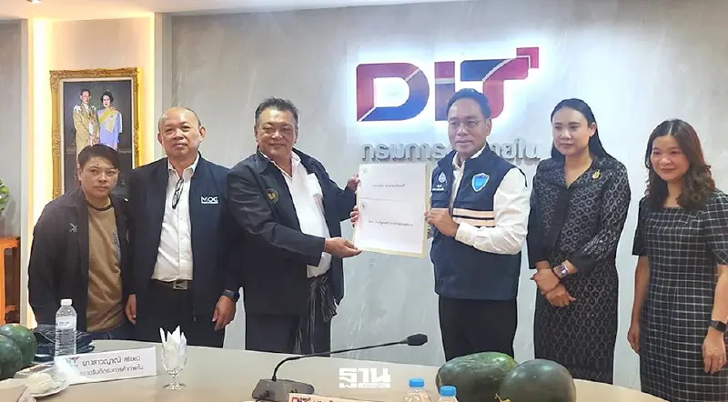 ชาวนาบุกพาณิชย์ ร้อง 'ศุภจี' ขอชดเชย ตั้งจุดรับซื้อข้าว คุมต้นทุน