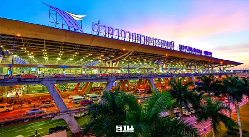 เจ๋ง! สนามบินสุวรรณภูมิ ไต่ขึ้นติดอันดับ 36 สนามบินที่ดีที่สุดในโลก 2026 เจ๋ง! สนามบินสุวรรณภูมิ ไต่ขึ้นติดอันดับ 36 สนามบินที่ดีที่สุดในโลก 2026